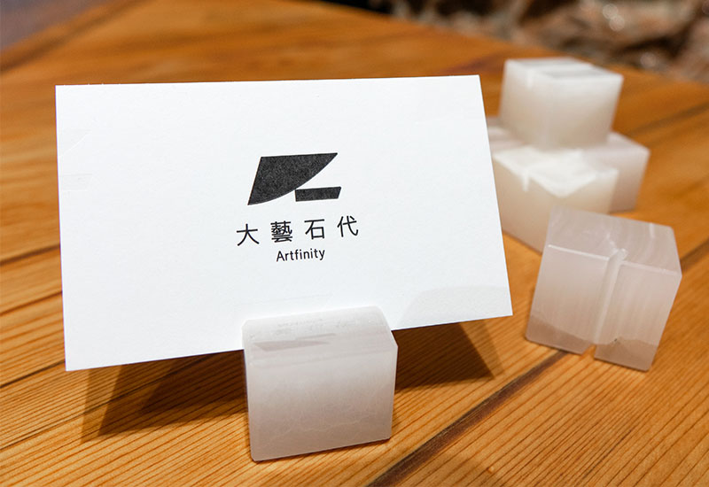 大藝石代Artfinity 玉材.遇財 玉石名片架(多色)